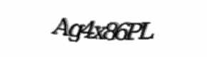 Security check image, please type the characters shown